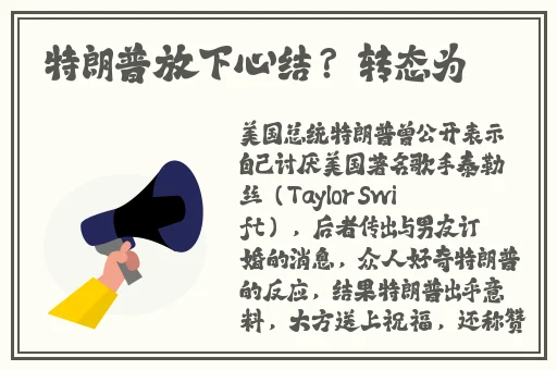 多**少妇老太婆