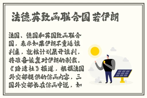 三浦恵里子被义子疯狂暴